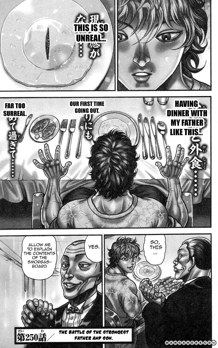 Baki - Son Of Ogre Chapter 249 21